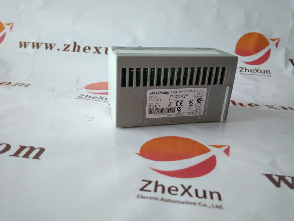 PLC & DCS Parts_Allen Bradley_1764-LSP