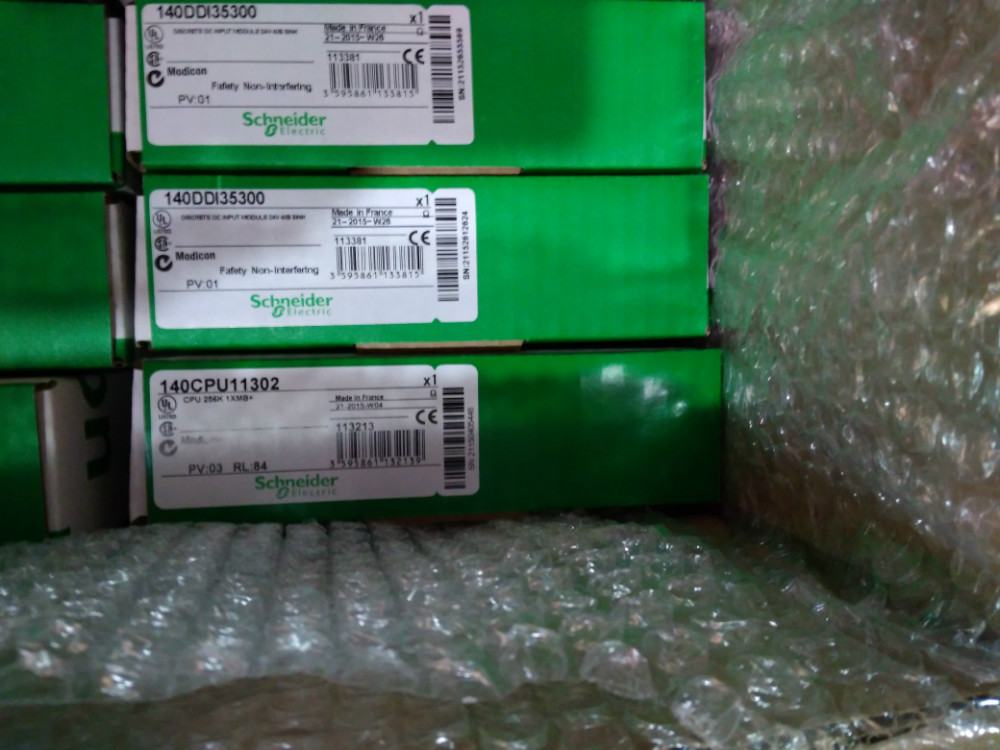PLC & DCS Parts_Schneider_TSXASY410